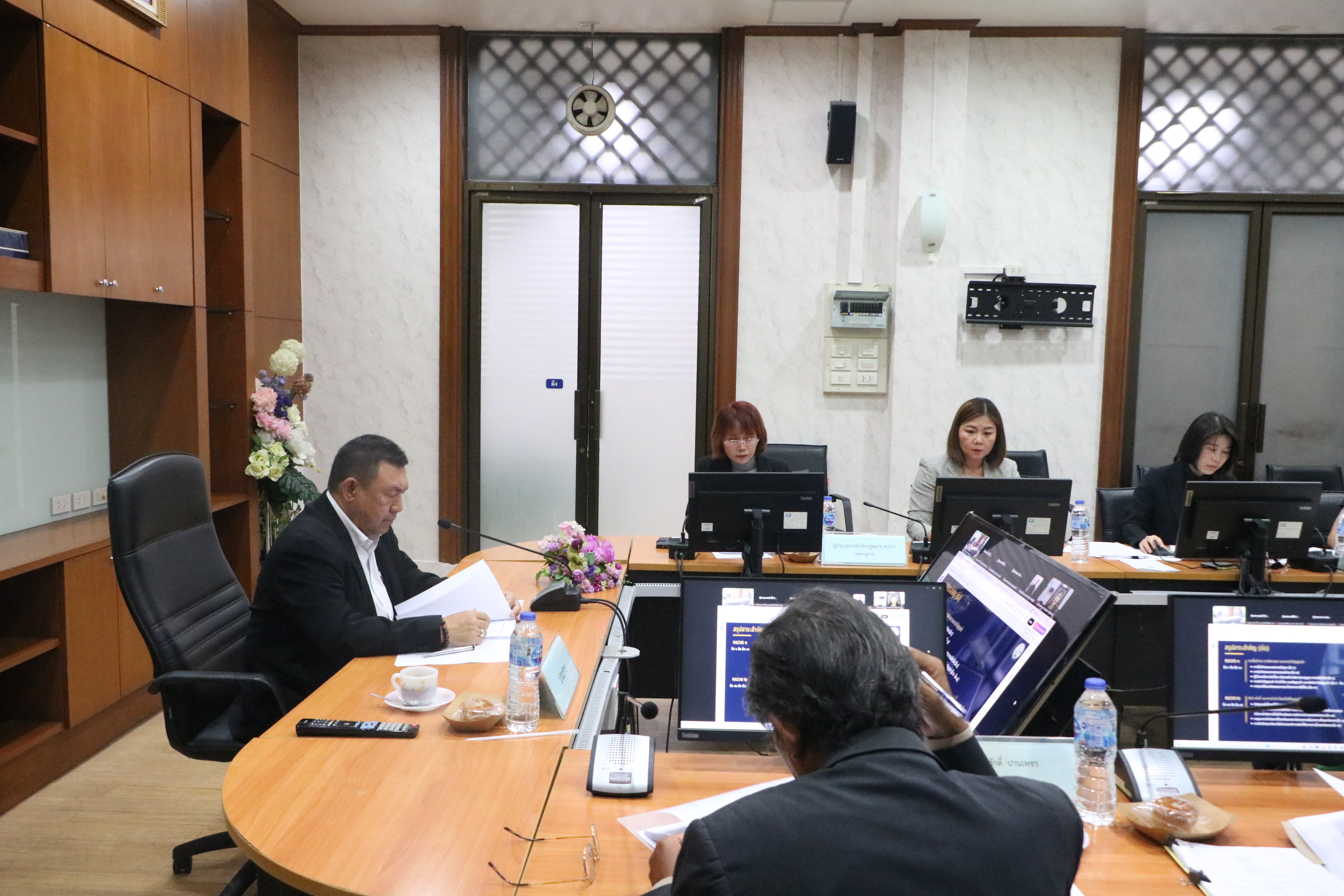 title - ส.ป.ก. ประชุมคณะอนุกรรมการพิจารณากฎหมายและระเบียบ ครั้งที่ 1/2569